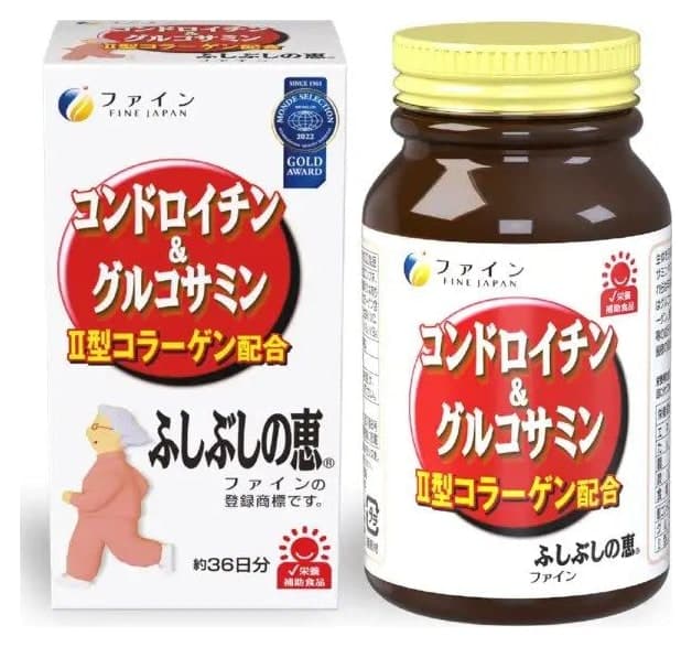 Viên uống khớp Fine Fushibushi no Megumi 545 viên khoảng 36 ngày
