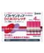 Thuốc nhỏ mắt Santen Soft Santear Hitomi Stretch giảm mỏi mắt 5ml x 4 chai