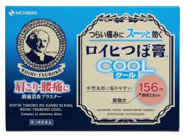 Miếng dán giảm đau huyệt Roihi Tsuboko Cool lạnh 156 miếng