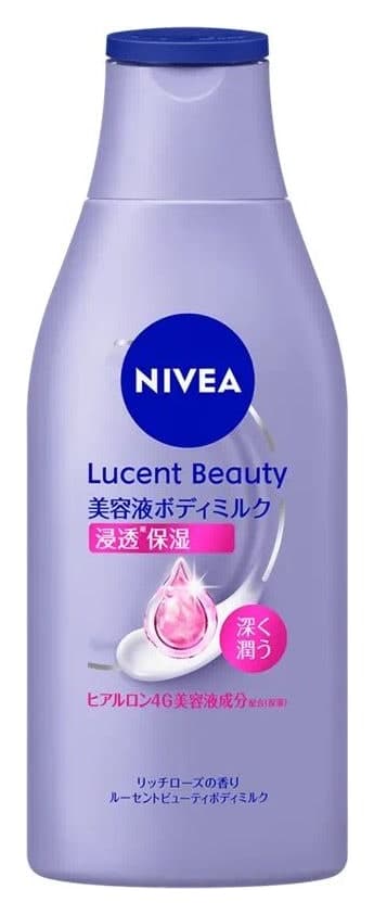 ニベア ルーセントビューティ ディープモイスチャー 浸透保湿美容液ボディミルク 200g