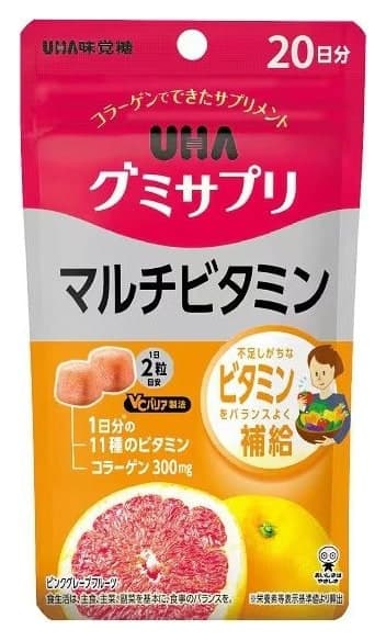 Kẹo dẻo đa vitamin UHA Gummy Supplement Multivitamin vị bưởi hồng 20 ngày