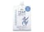 Sữa tắm Reihaku Hatomugi túi thay thế 1000ml