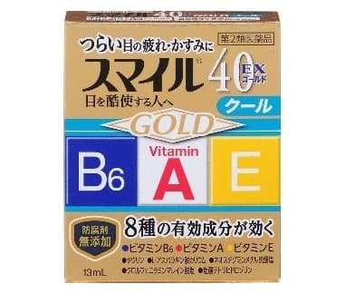 Thuốc nhỏ mắt Lion Smile 40 EX Cool 13ml