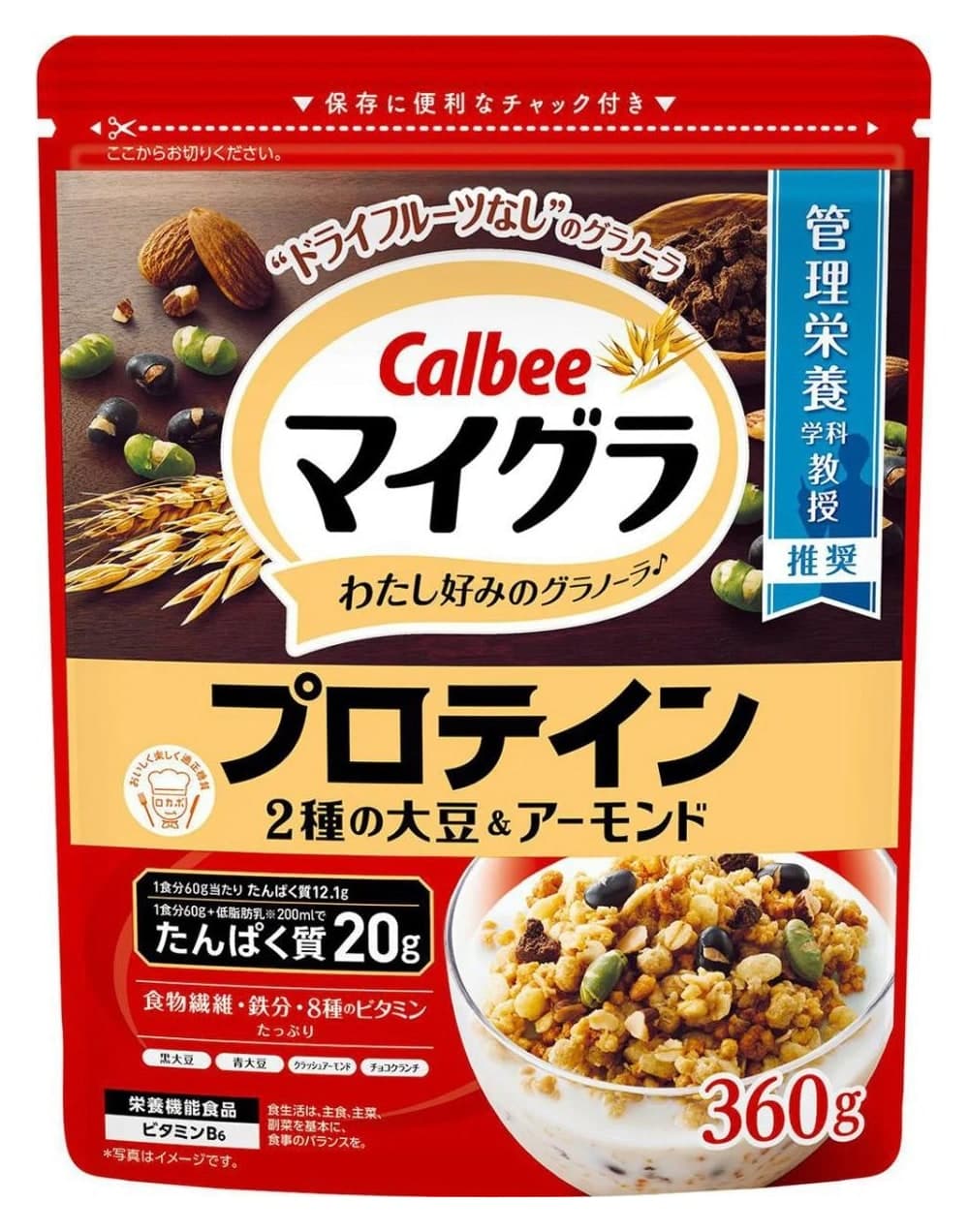 カルビー マイグラ プロテイン 2種の大豆＆アーモンド 360g