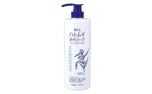 Sữa tắm Reihaku Hatomugi High Moisture 800ml