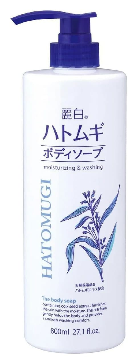 Sữa tắm Reihaku Hatomugi High Moisture 800ml