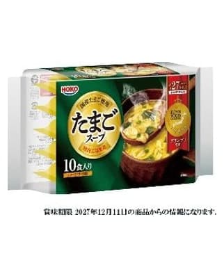 Súp trứng sấy thăng hoa HOKO 10 gói 64g