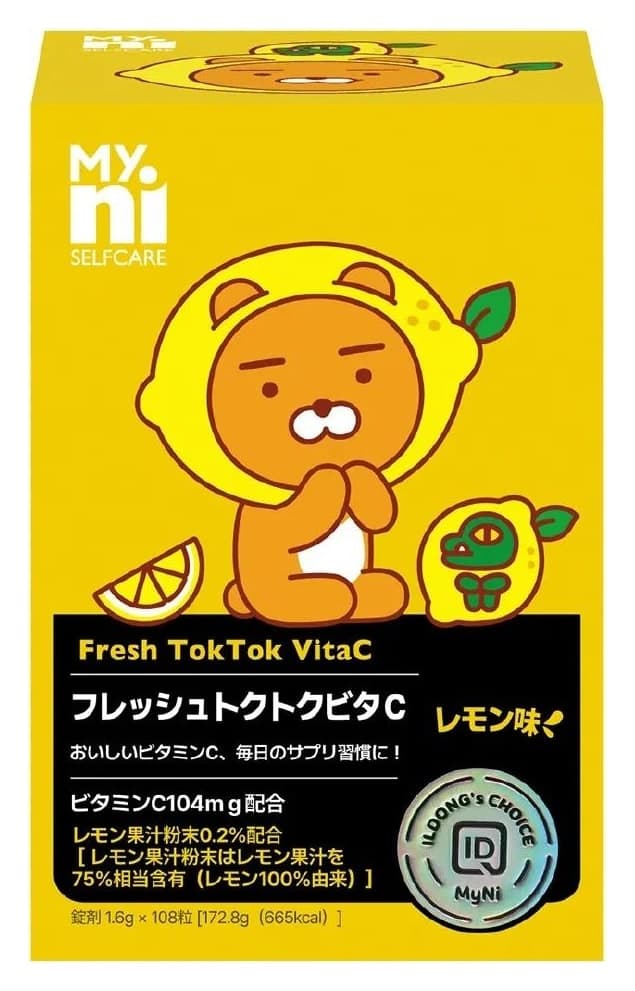 Viên nhai vitamin C ILDONG MyNi Fresh TokTok VitaC vị chanh 108 viên
