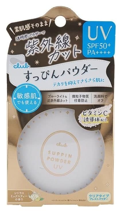 Phấn phủ chống nắng Club Suppin Powder UV SPF50+ PA++++ hương Citrus Mix Tea 26g