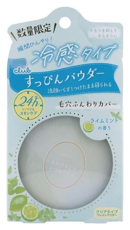 Phấn phủ mát da Club Suppin Powder C Cool hương Lime Mint 26g