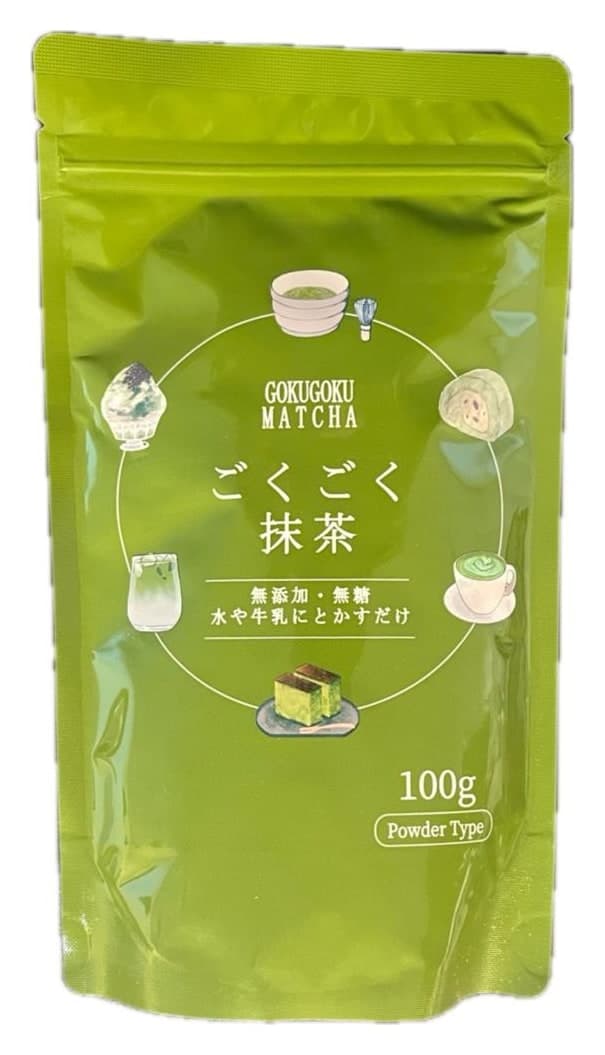 Bột Matcha Gokugoku Nhật Bản