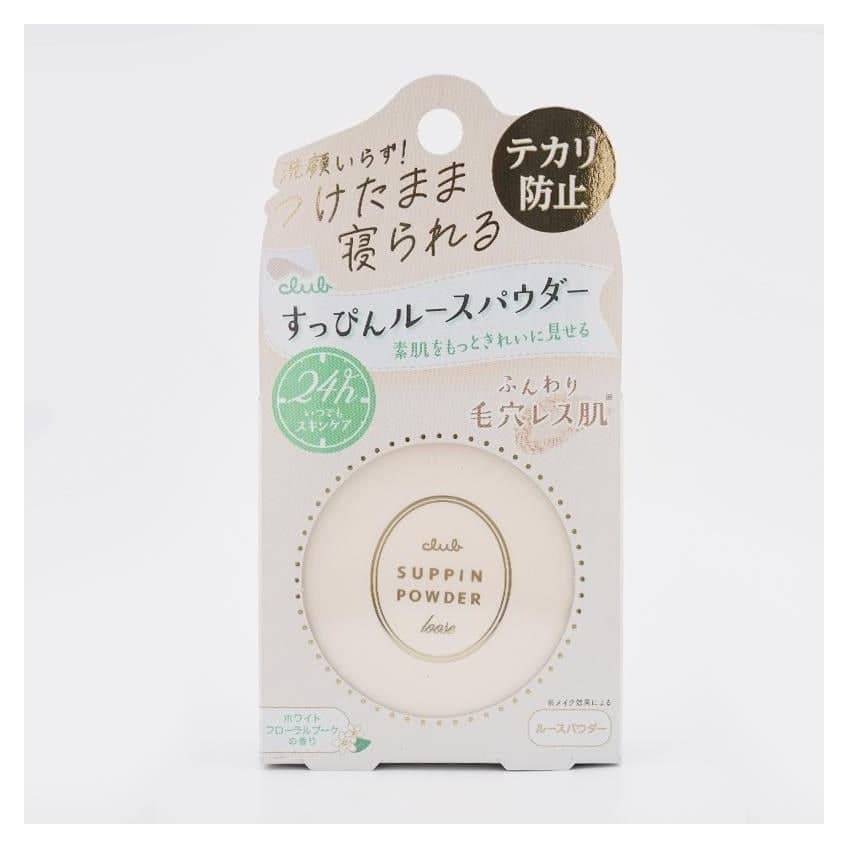 Phấn phủ bột Club Suppin Loose Powder hương White Floral Bouquet 5g