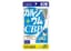 Viên uống canxi DHC Calcium + CBP 60 ngày 240 viên