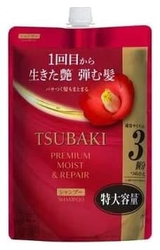 Dầu xả Kurobara Tsubaki Oil Conditioner 500ml