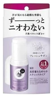 Sáp khử mùi Ag Deo24 Deodorant Stick DX Floral Bouquet 20g
