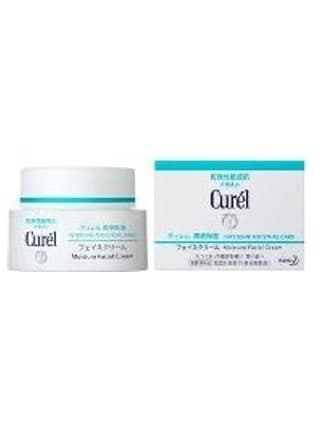 Kem dưỡng ẩm chuyên sâu Curél 40g – viền xanh