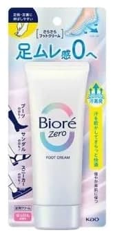 Kem dưỡng chân Bioré Zero Sarasa Foot Cream hương xà phòng 70g