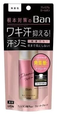 Lăn khử mùi Ban Sweat Block Roll-on không hương 30ml