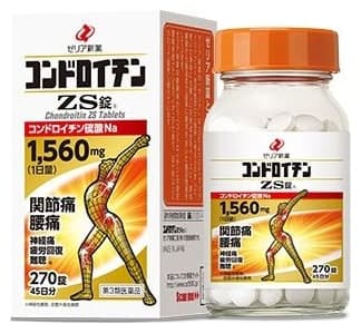 Thuốc xương khớp Zeria Chondroitin ZS 270 viên