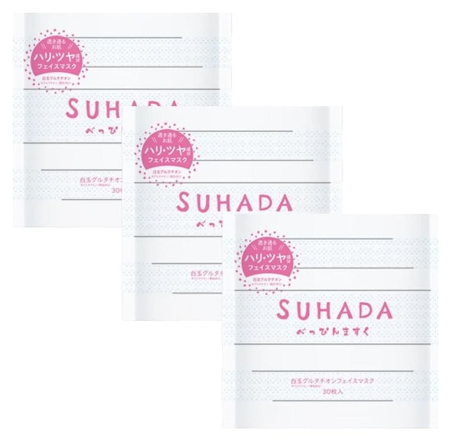 Mặt nạ giấy SUHADA Beppin Mask Shiratama Glutathione 30 miếng