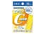 Bột uống bổ sung Vitamin C DHC vị chanh 30 ngày 48g