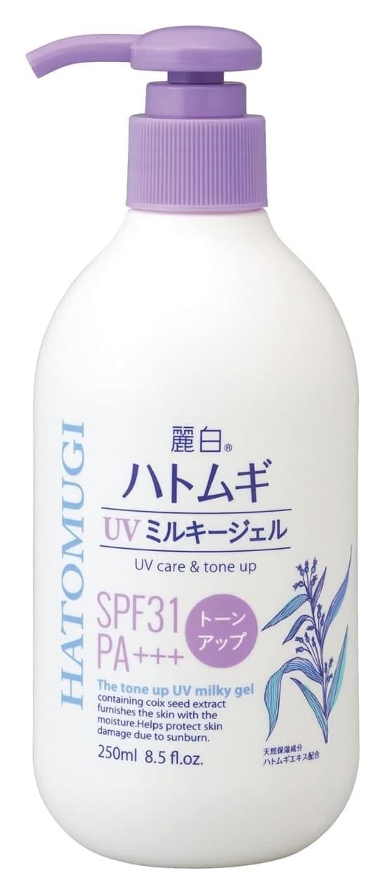 Kem chống nắng nâng tông Reihaku Hatomugi UV Milky Gel Lavender SPF31 250ml