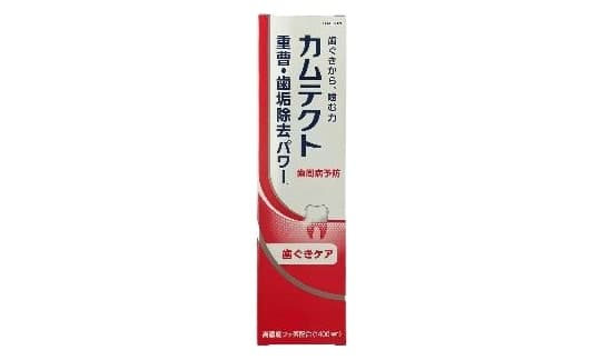 Kem đánh răng Camtect Gum Care 1400ppm 115g x 2 tuýp