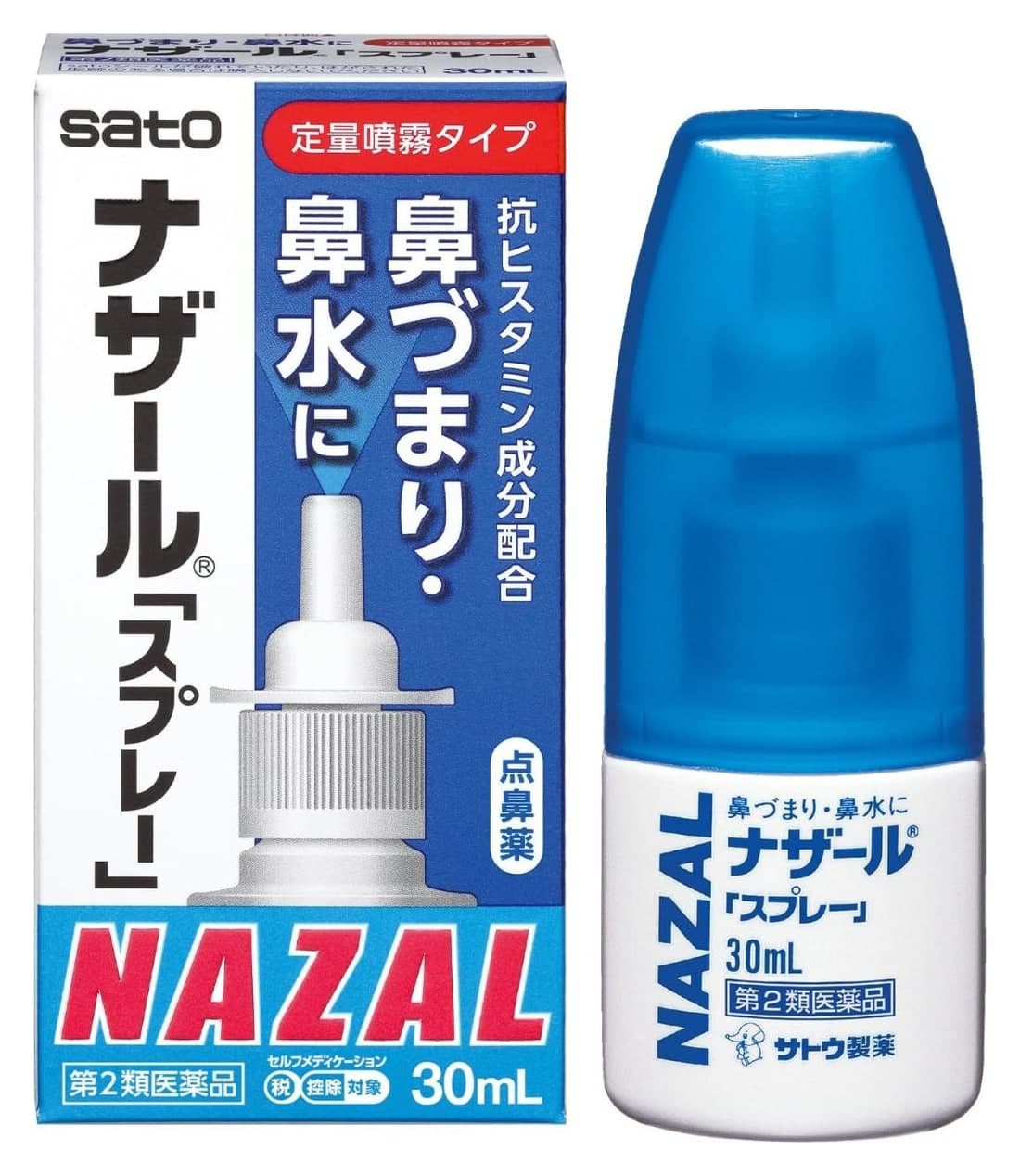 Thuốc xịt mũi Sato Nazal Spray dạng bơm 30ml
