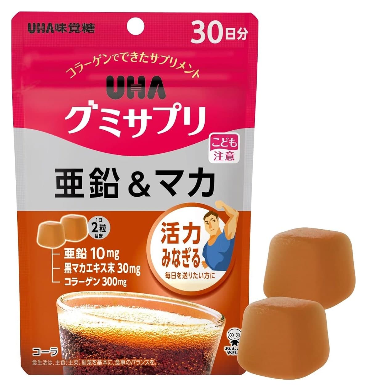 Kẹo dẻo bổ sung kẽm và Maca UHA Gummy Supplement vị cola 30 ngày