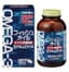 Viên dầu cá ORIHIRO Fish Oil Omega-3 EPA & DHA 360 viên 90 ngày