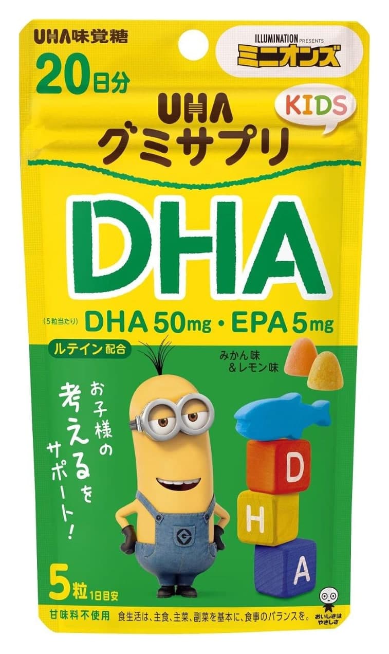 Kẹo dẻo bổ sung DHA UHA Gummy Supplement KIDS vị cam và chanh 20 ngày