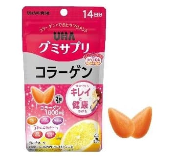Kẹo dẻo bổ sung Collagen UHA Gummy Supplement vị bưởi 14 ngày