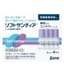 Nước mắt nhân tạo Santen Soft Santear bản thường 5ml x 4 chai