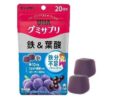 Kẹo dẻo bổ sung sắt và axit folic UHA Gummy Supplement vị acai mix 20 ngày