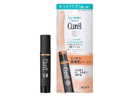 Son dưỡng có màu Curel Lip Care Cream Beige 4.2g