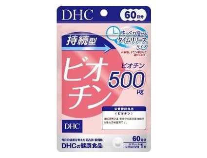 Viên uống DHC Biotin 500µg giải phóng chậm 60 ngày 60 viên