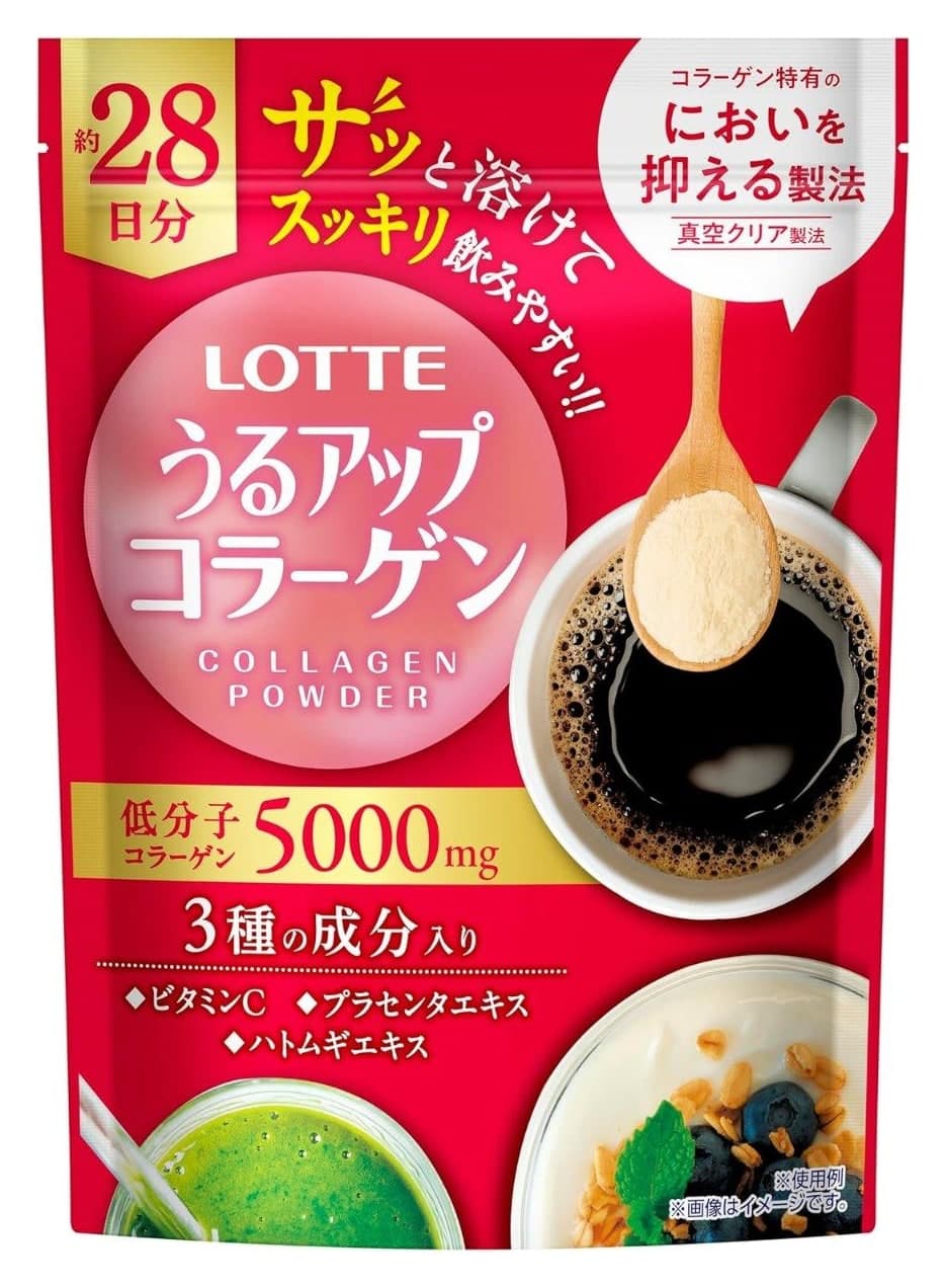 Bột collagen Lotte Uru Up Collagen Powder 185g 28 ngày
