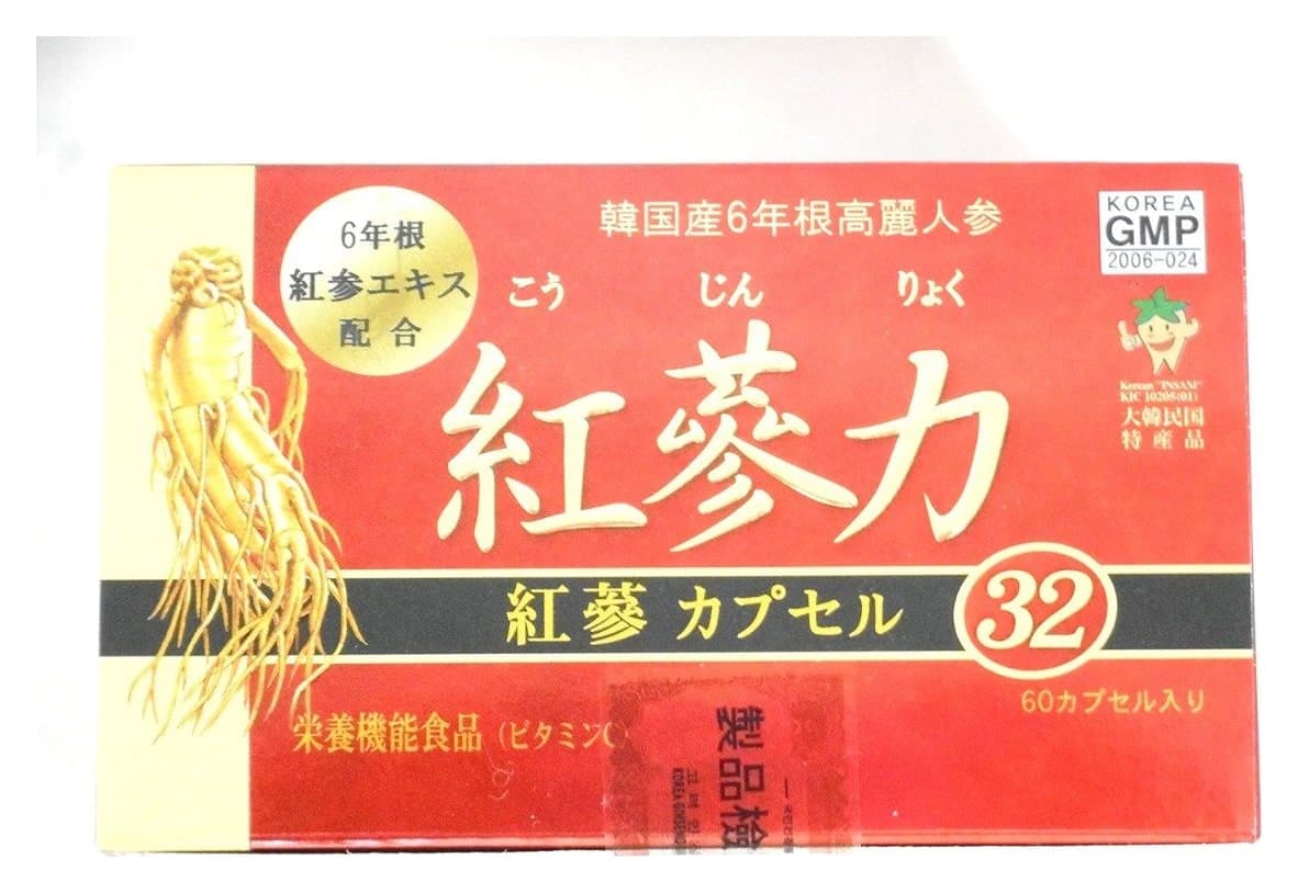 Viên uống hồng sâm Koryo Trade Japan Kojinryoku Capsule 32 60 viên