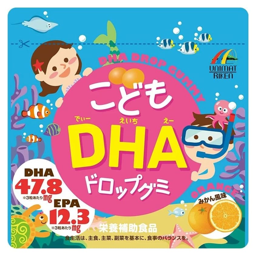 Kẹo DHA Unimat Riken Kodomo vị quýt 90 viên