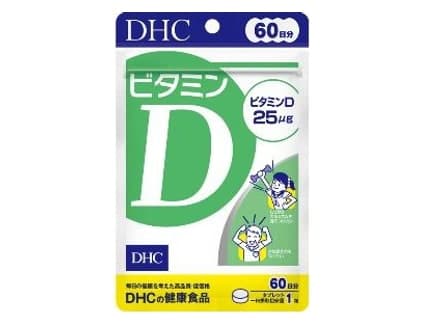 DHC ビタミンD 60日分 60粒（25μg）