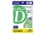 Viên uống DHC Vitamin D 25mcg 60 ngày 60 viên
