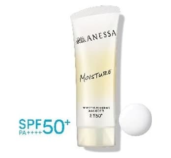 Gel chống nắng dưỡng ẩm Anessa Perfect UV Skincare Gel NB SPF50+ PA++++ 90g