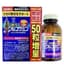 Viên Xương Khớp Glucosamine Orihiro 900 viên + 50 viên (bản giới hạn)