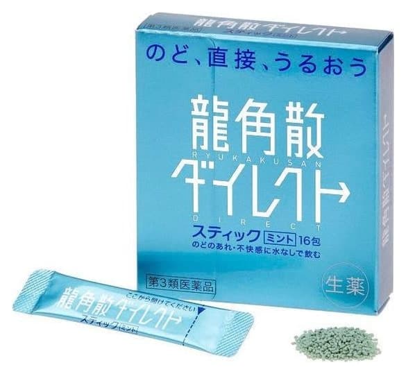 Thuốc bột thảo dược Ryukakusan Direct Stick Mint 16 gói