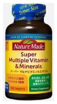 Viên uống đa vitamin Nature Made Multi Vitamin 120 viên