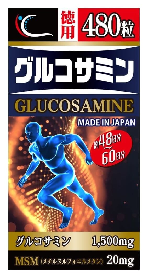 Viên Uống Xương Khớp Glucosamine MSM 1500mg 480 Viên