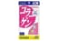 Viên uống Collagen DHC 60 Ngày