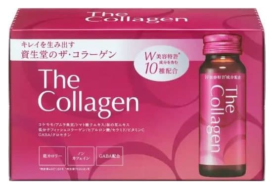 資生堂 ザ・コラーゲン ドリンク 50mL×10本