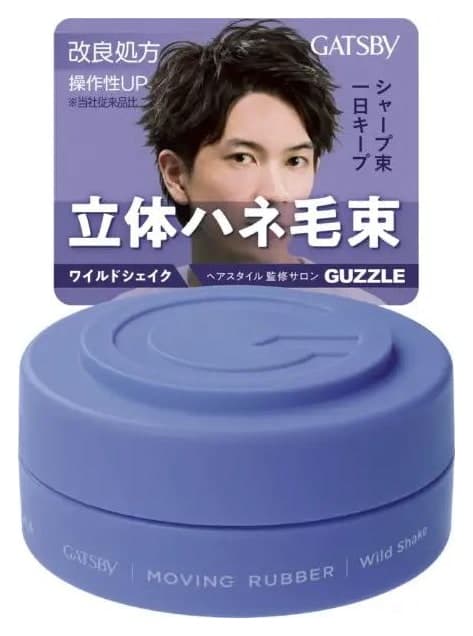 Sáp tạo kiểu tóc Gatsby Moving Rubber Wild Shake 80g