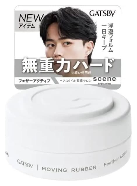 Sáp tạo kiểu tóc Gatsby Moving Rubber Feather Active 80g